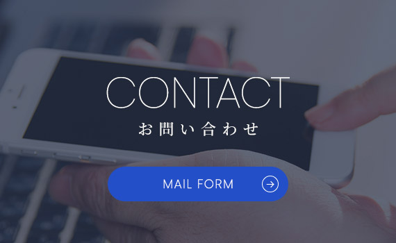 bnrhalf_contact_off